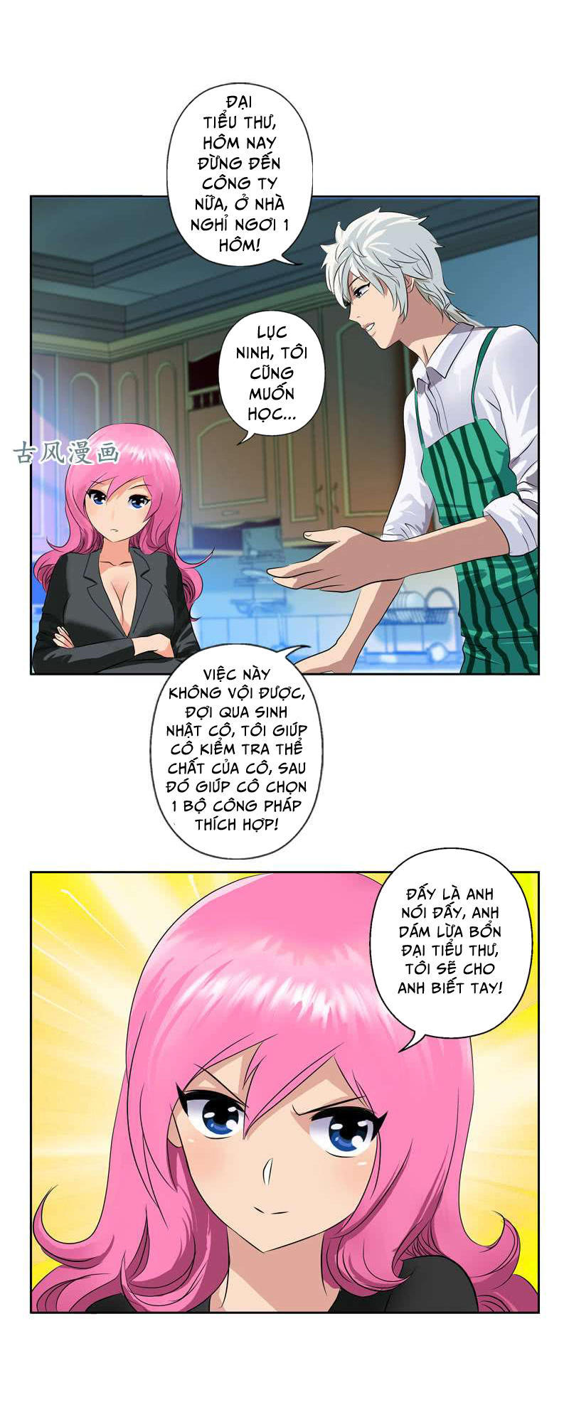 Đô Thị Cực Phẩm Y Tiên Chapter 104 - 12