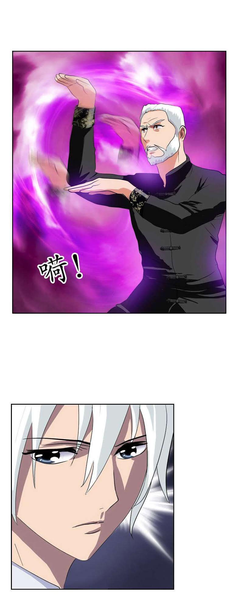 Đô Thị Cực Phẩm Y Tiên Chapter 112 - 14