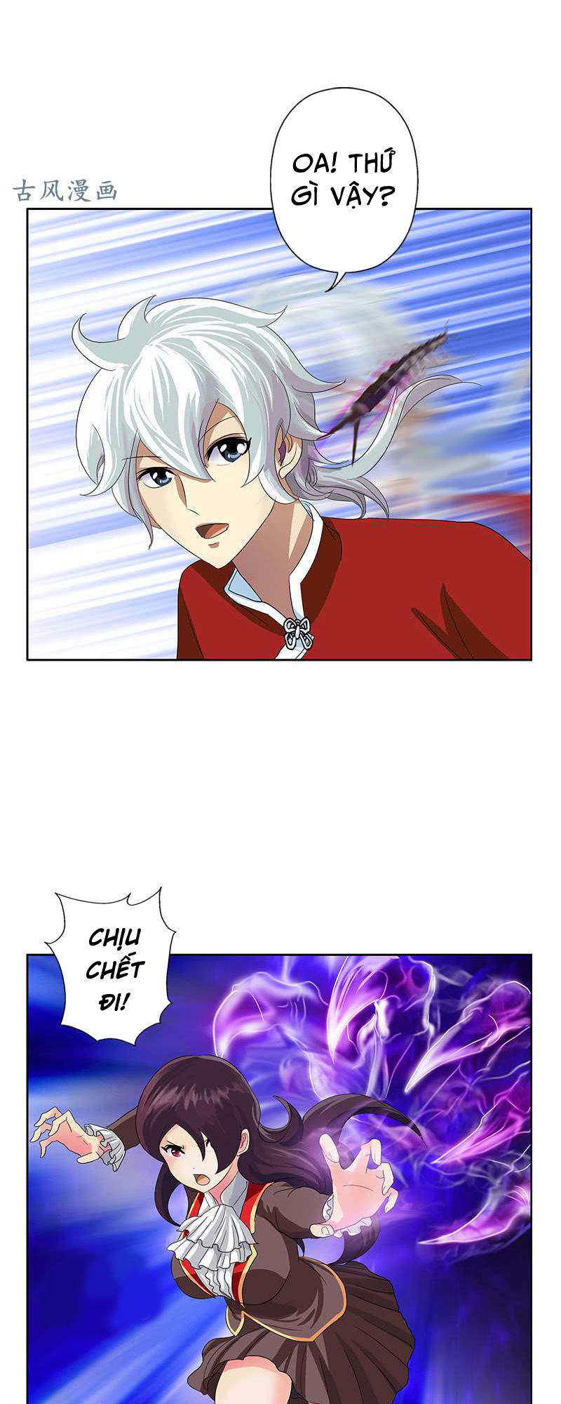 Đô Thị Cực Phẩm Y Tiên Chapter 172 - 7