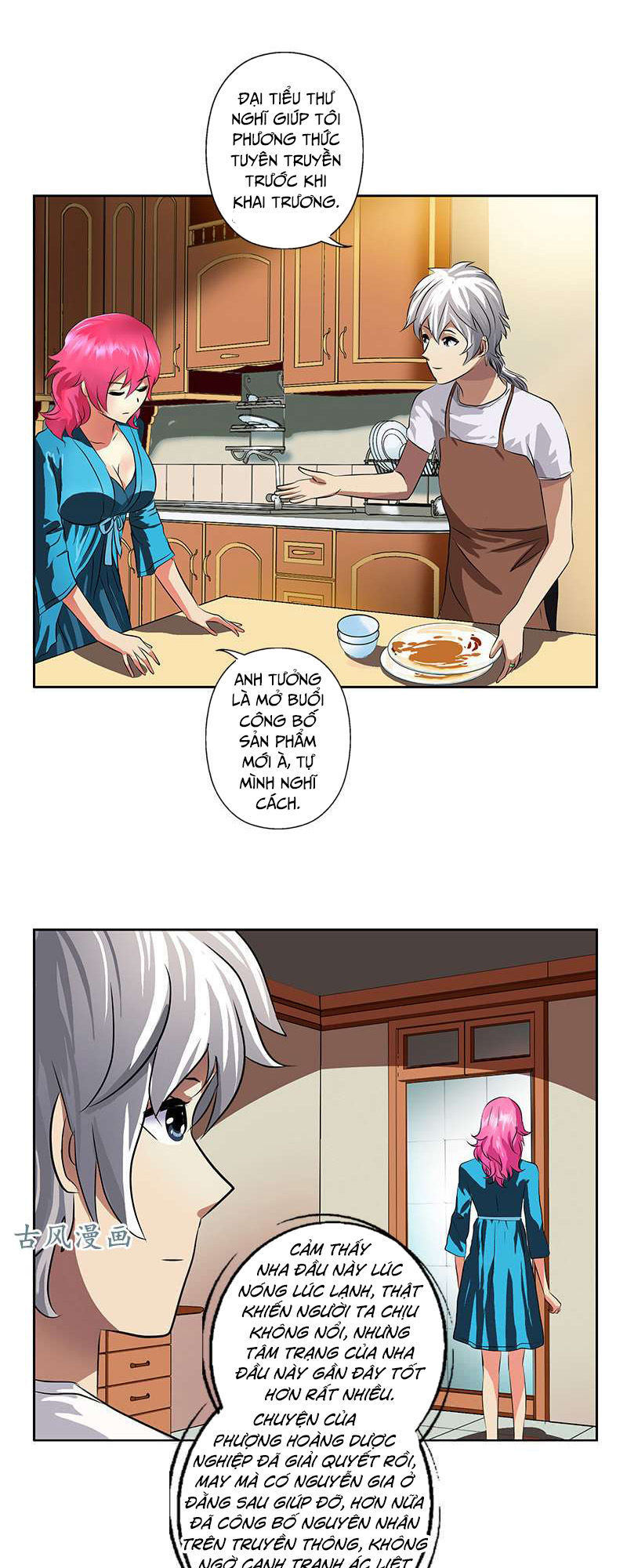 Đô Thị Cực Phẩm Y Tiên Chapter 240 - 8