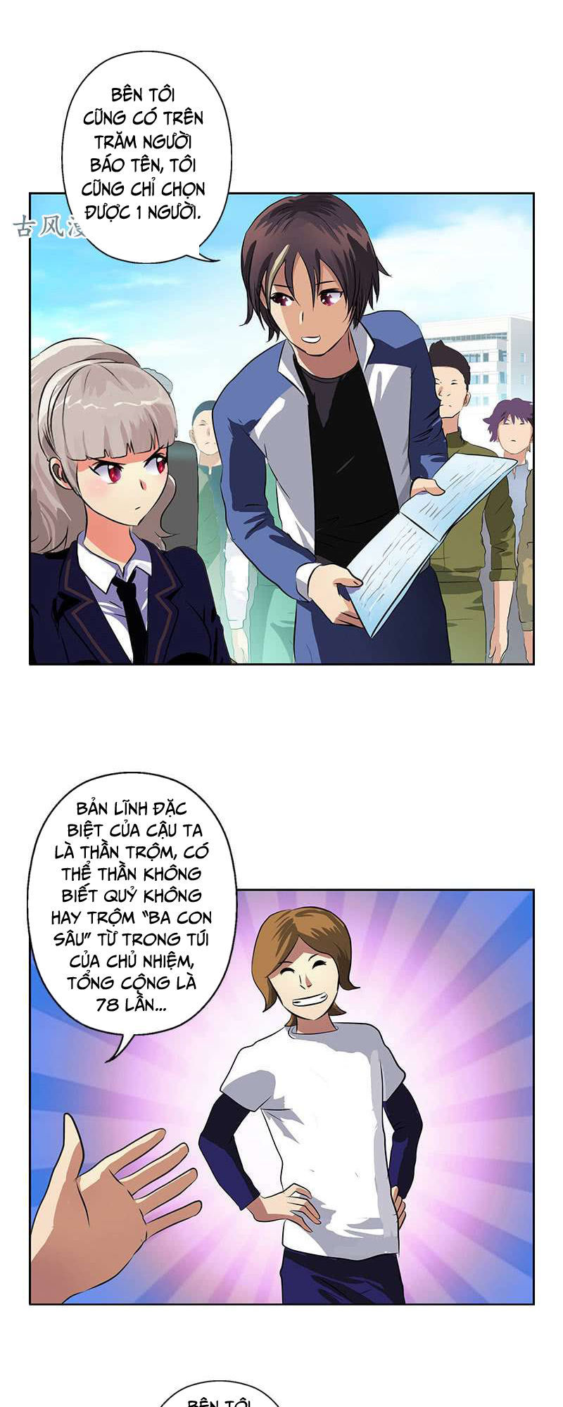Đô Thị Cực Phẩm Y Tiên Chapter 254 - 14
