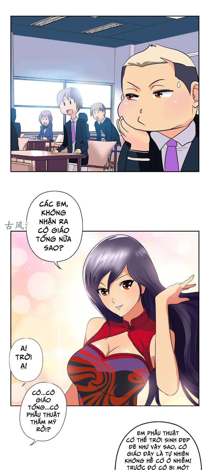 Đô Thị Cực Phẩm Y Tiên Chapter 73 - 18