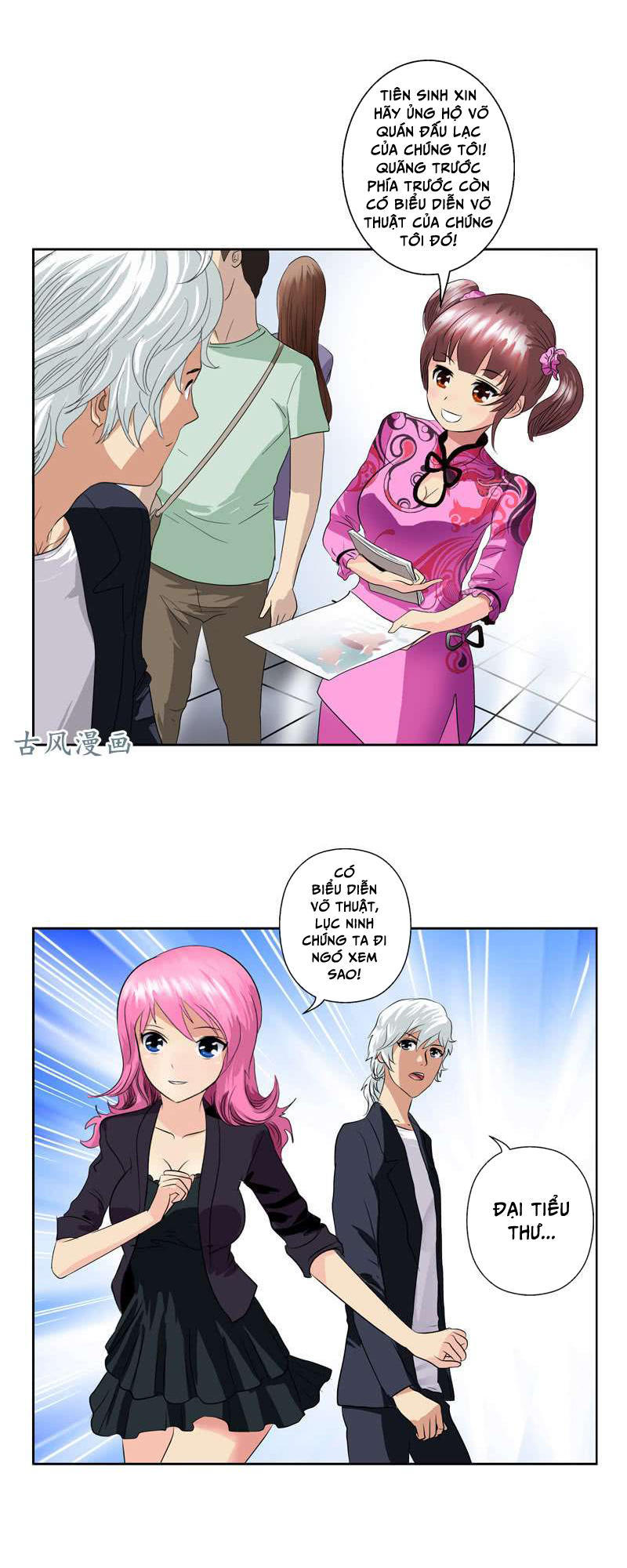 Đô Thị Cực Phẩm Y Tiên Chapter 80 - 6