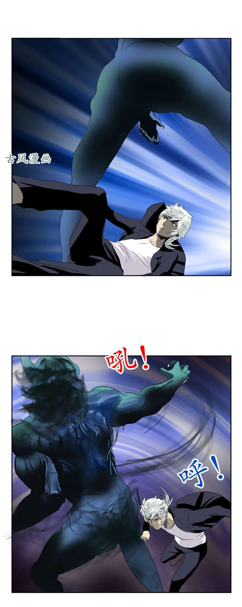 Đô Thị Cực Phẩm Y Tiên Chapter 84 - 13
