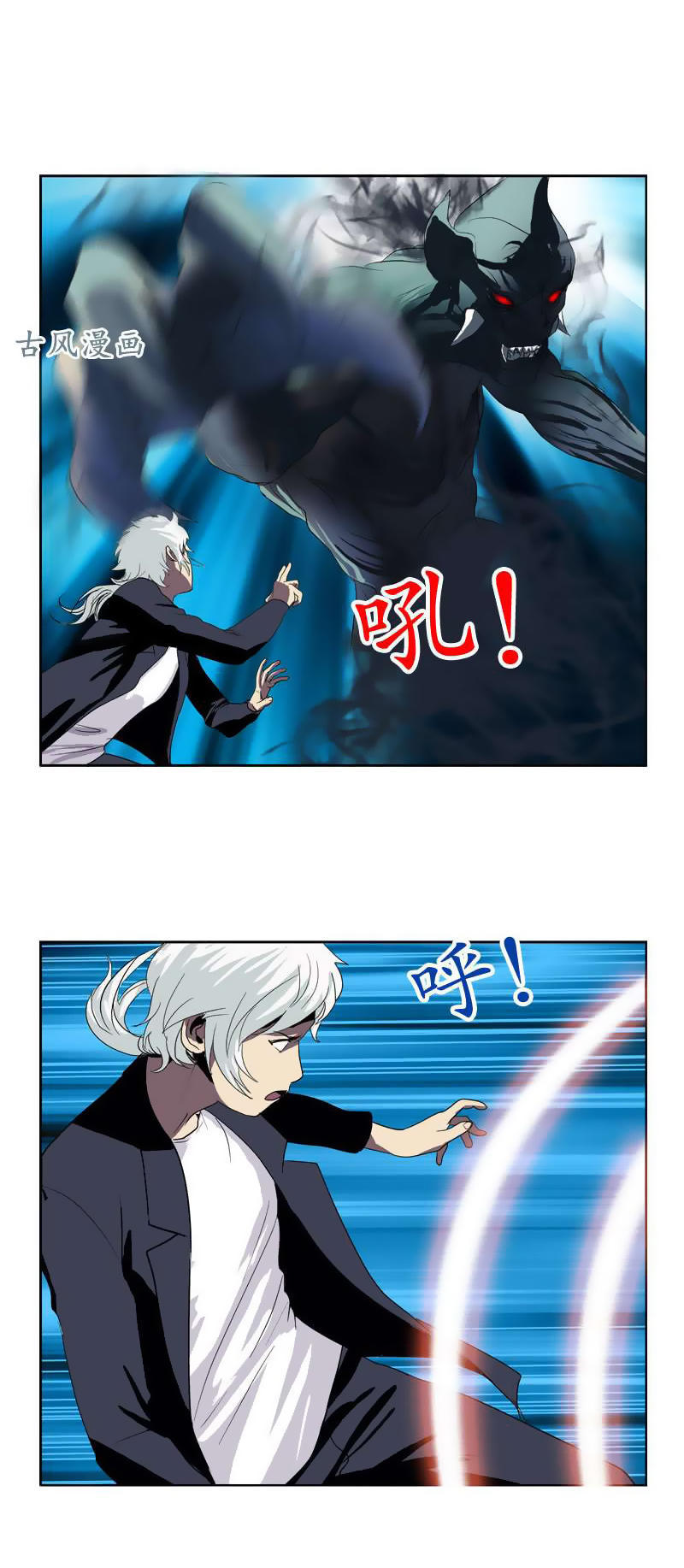 Đô Thị Cực Phẩm Y Tiên Chapter 84 - 3