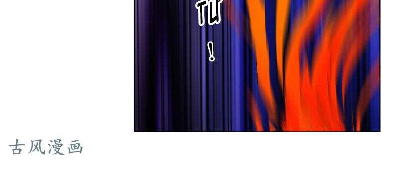Đô Thị Cực Phẩm Y Tiên Chapter 86 - 3