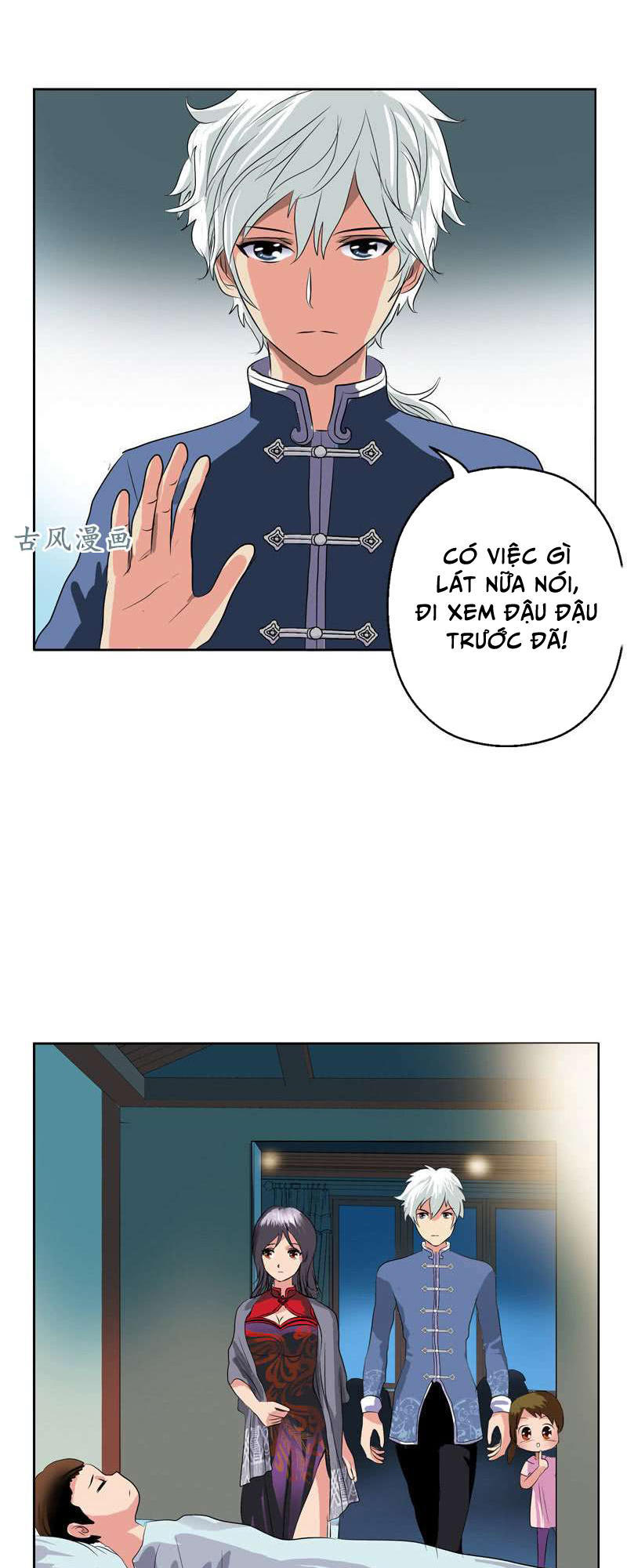 Đô Thị Cực Phẩm Y Tiên Chapter 87 - 14
