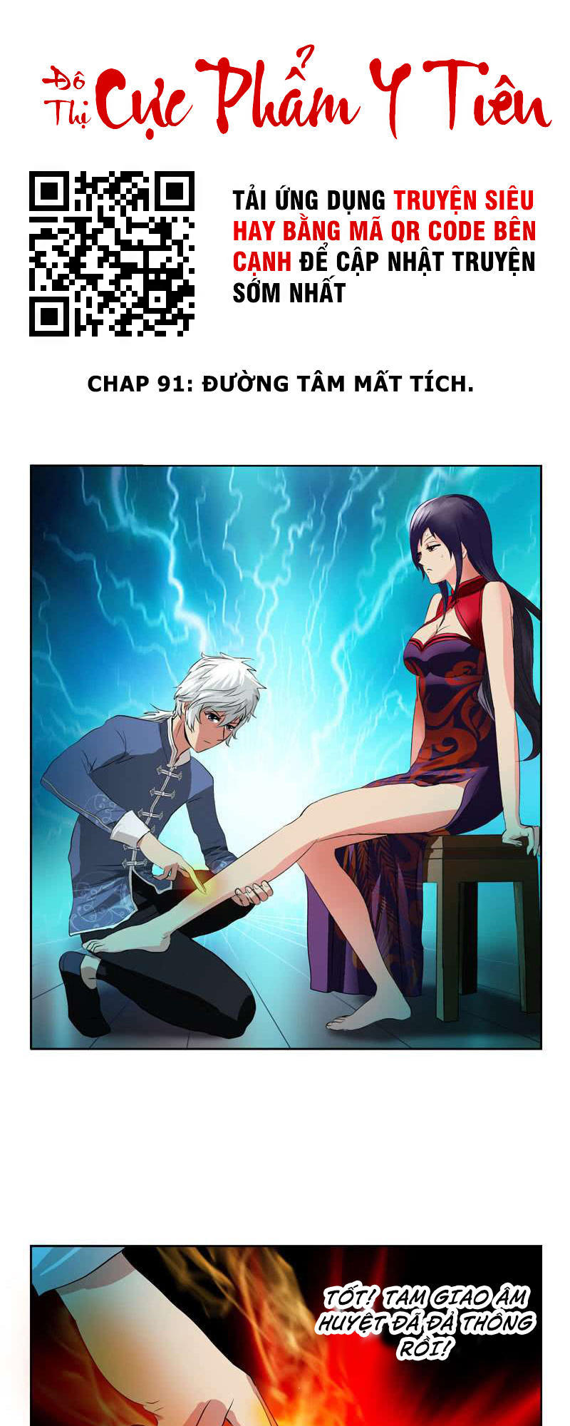 Đô Thị Cực Phẩm Y Tiên Chapter 91 - 2