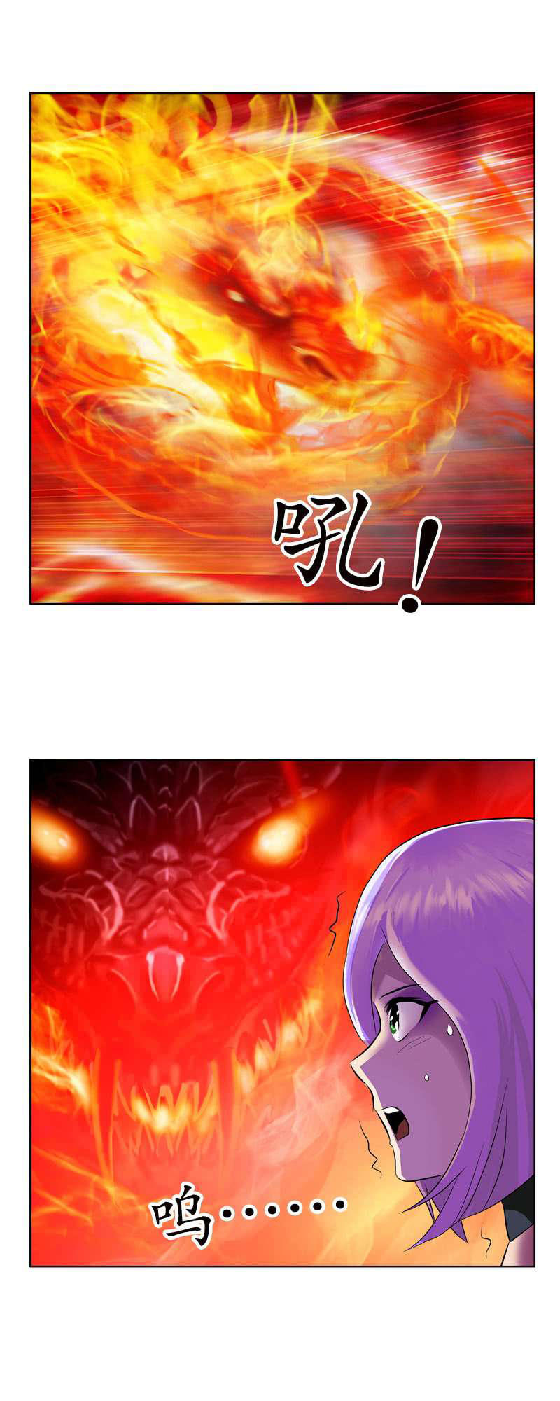 Đô Thị Cực Phẩm Y Tiên Chapter 96 - 16
