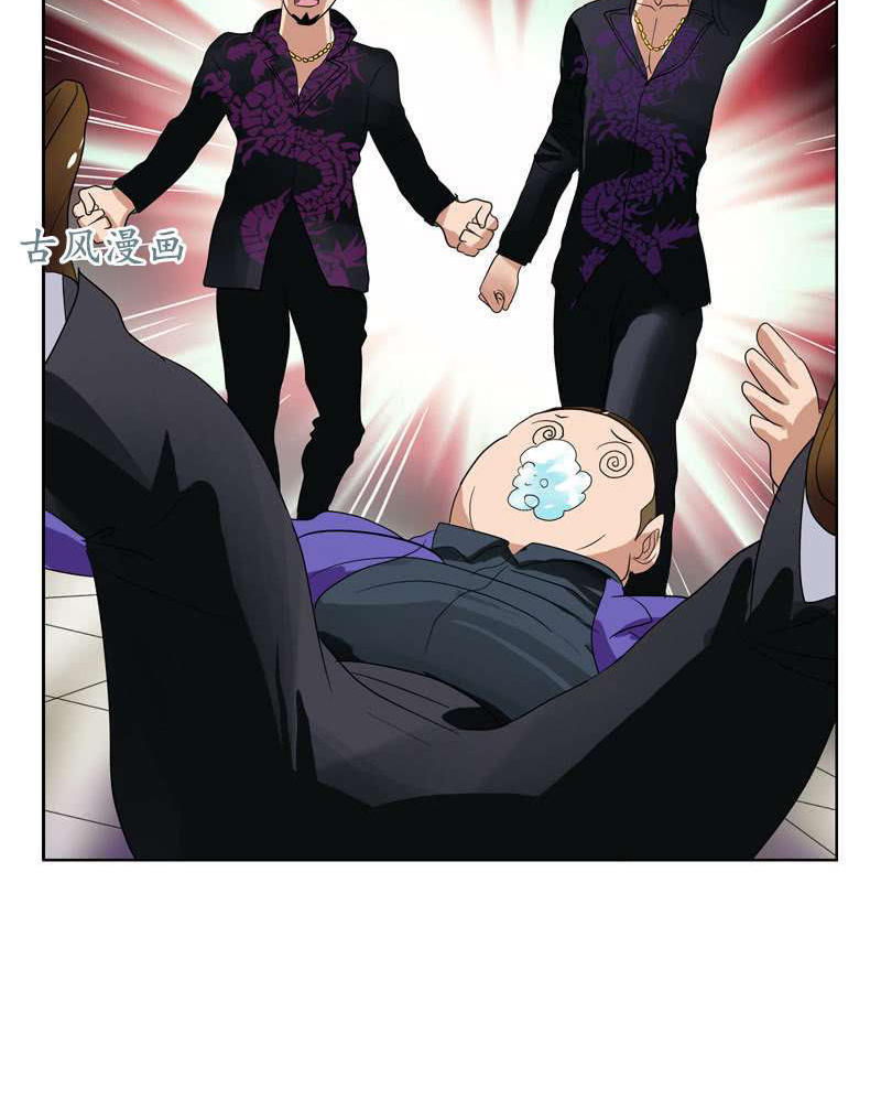 Đô Thị Cực Phẩm Y Tiên Chapter 99 - 15