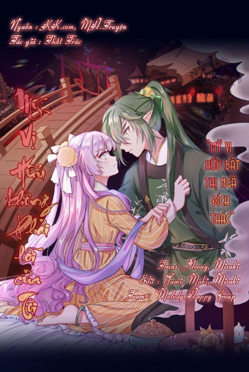 Hoàn Mỹ Lão Công Tiến Hóa Luân Chapter 42.5 - 11