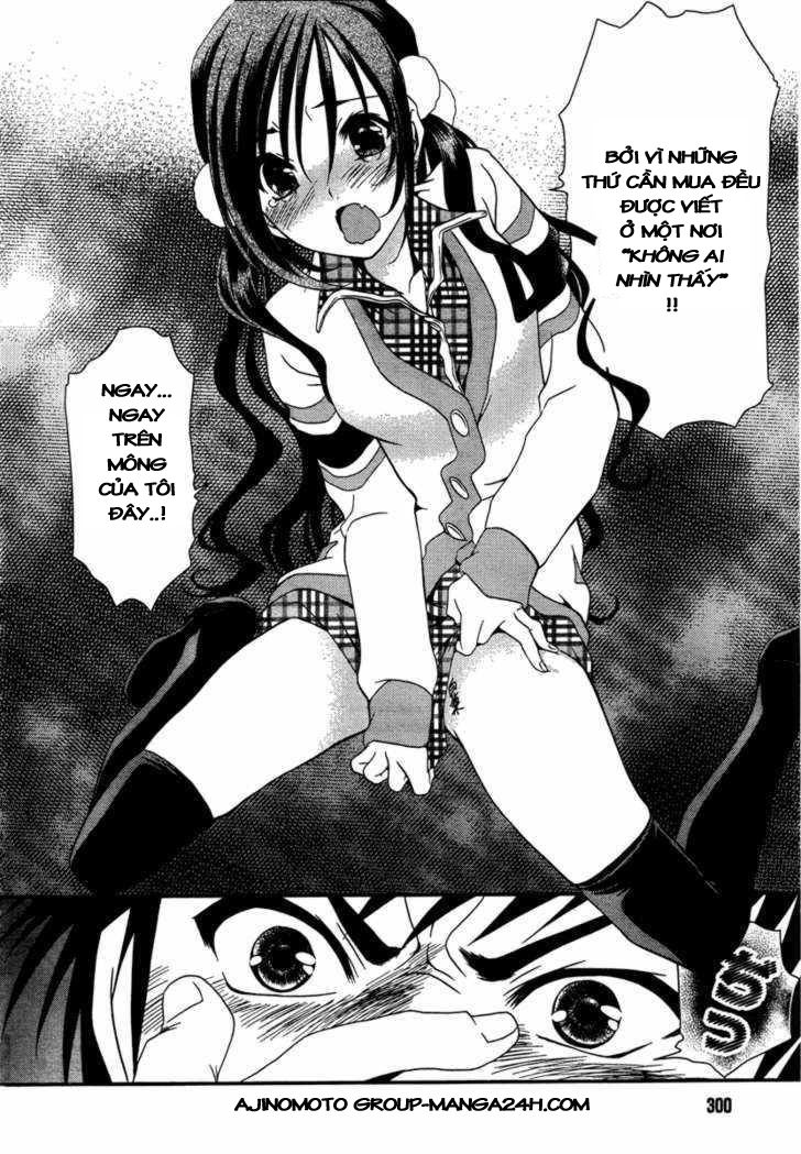 Sore Ga Kanojo No Seigi Nara Chapter 1 - 21