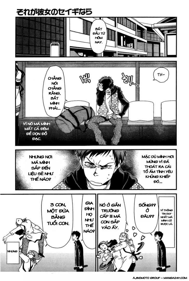 Sore Ga Kanojo No Seigi Nara Chapter 1 - 6