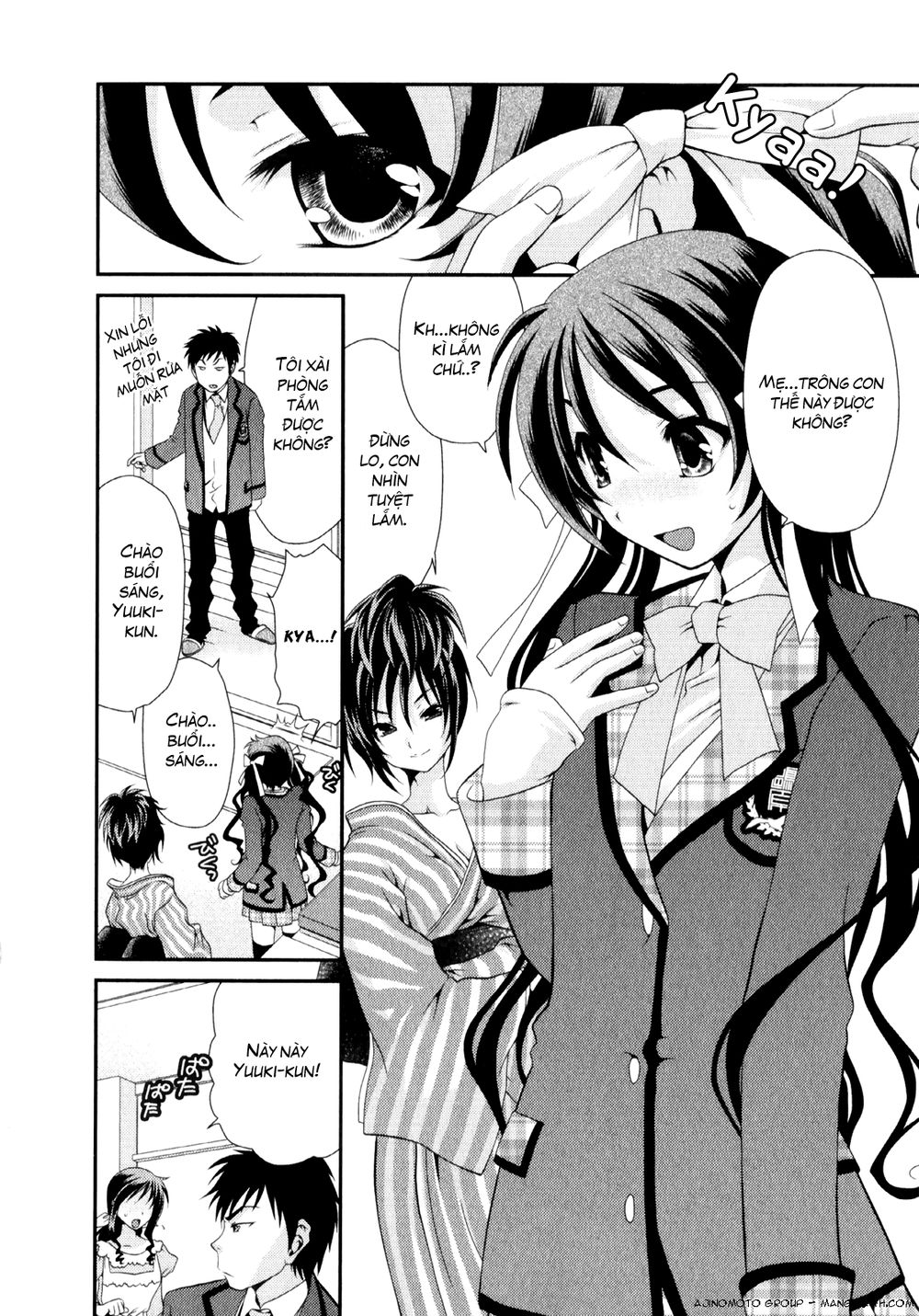 Sore Ga Kanojo No Seigi Nara Chapter 4 - 3