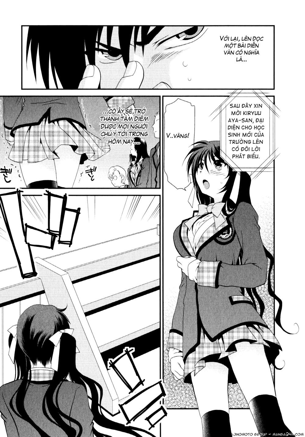 Sore Ga Kanojo No Seigi Nara Chapter 4 - 24