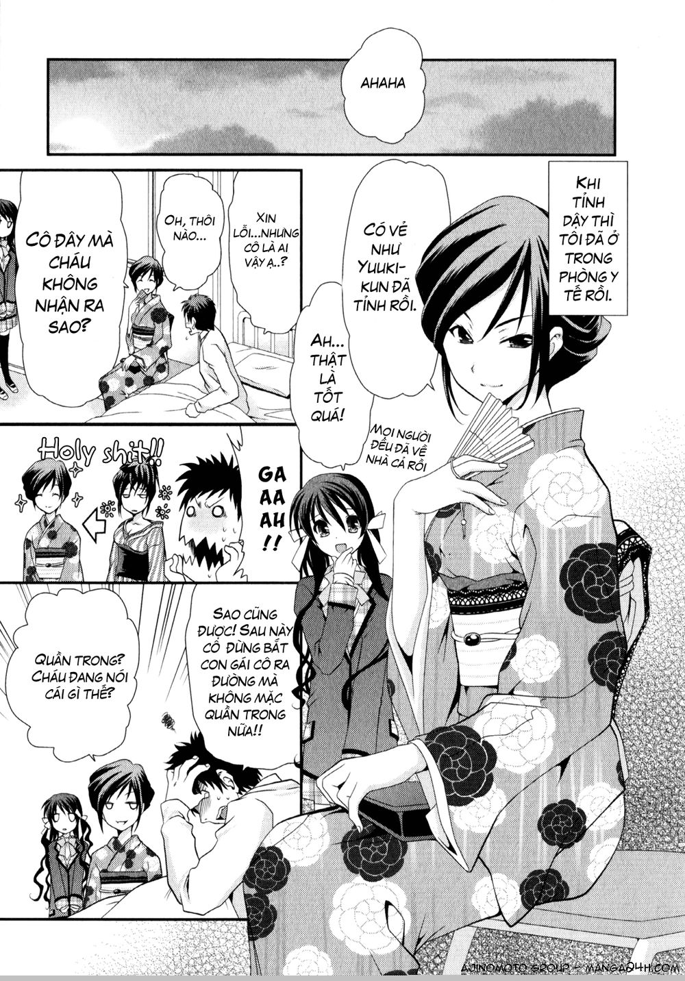 Sore Ga Kanojo No Seigi Nara Chapter 4 - 31