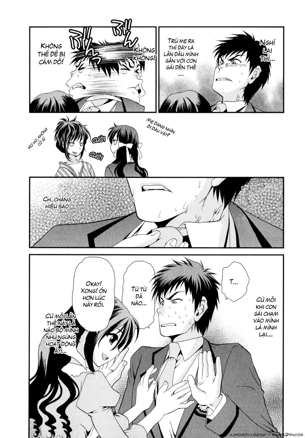 Sore Ga Kanojo No Seigi Nara Chapter 4 - 5