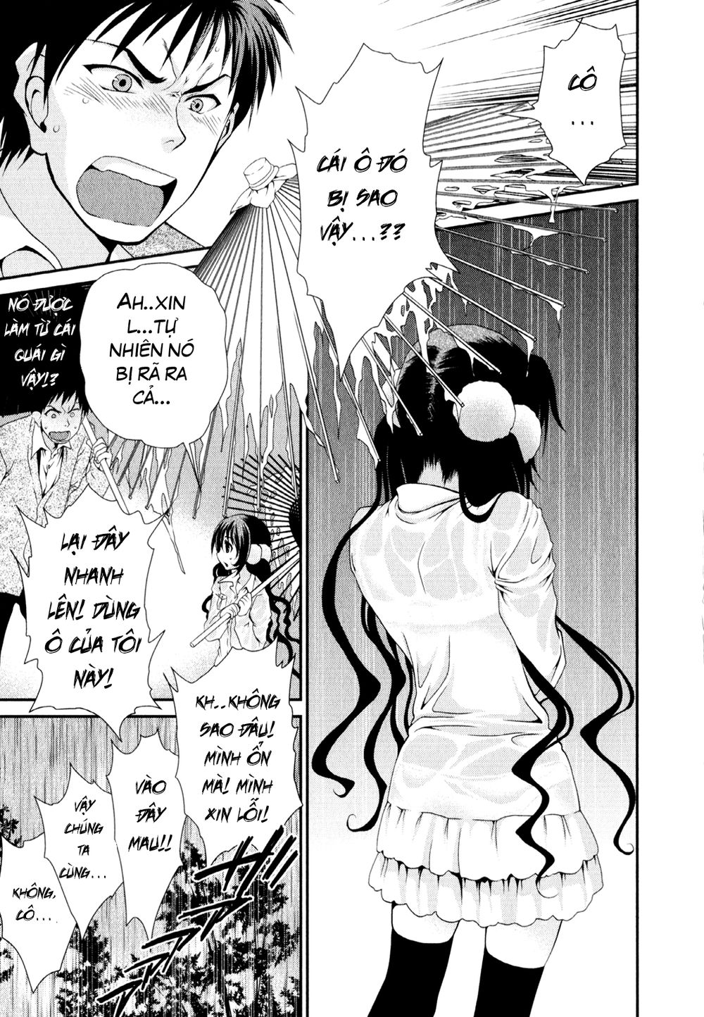 Sore Ga Kanojo No Seigi Nara Chapter 5 - 22