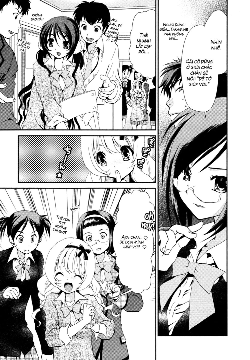 Sore Ga Kanojo No Seigi Nara Chapter 5 - 10
