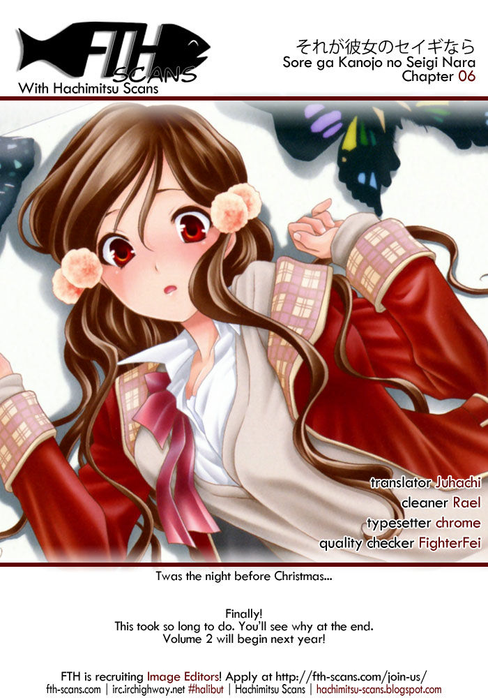 Sore Ga Kanojo No Seigi Nara Chapter 6 - 1