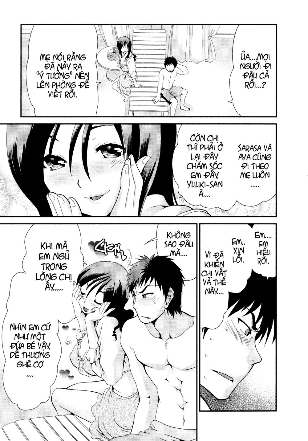 Sore Ga Kanojo No Seigi Nara Chapter 6 - 16