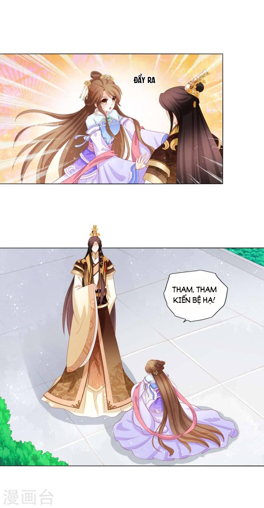 Nam Phi Nữ Tướng Chapter 17 - 6