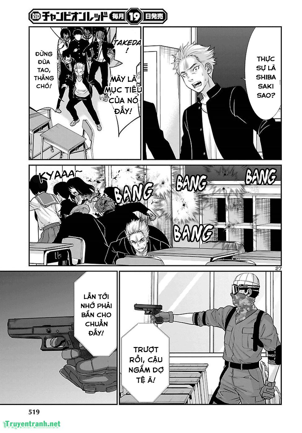 DEAD Tube Chapter 46.3 - 6