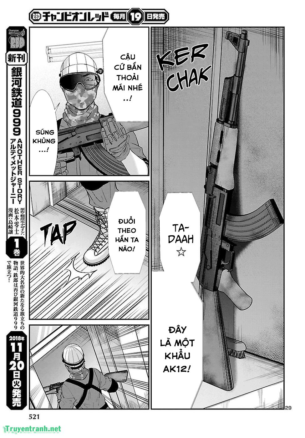 DEAD Tube Chapter 46.3 - 8