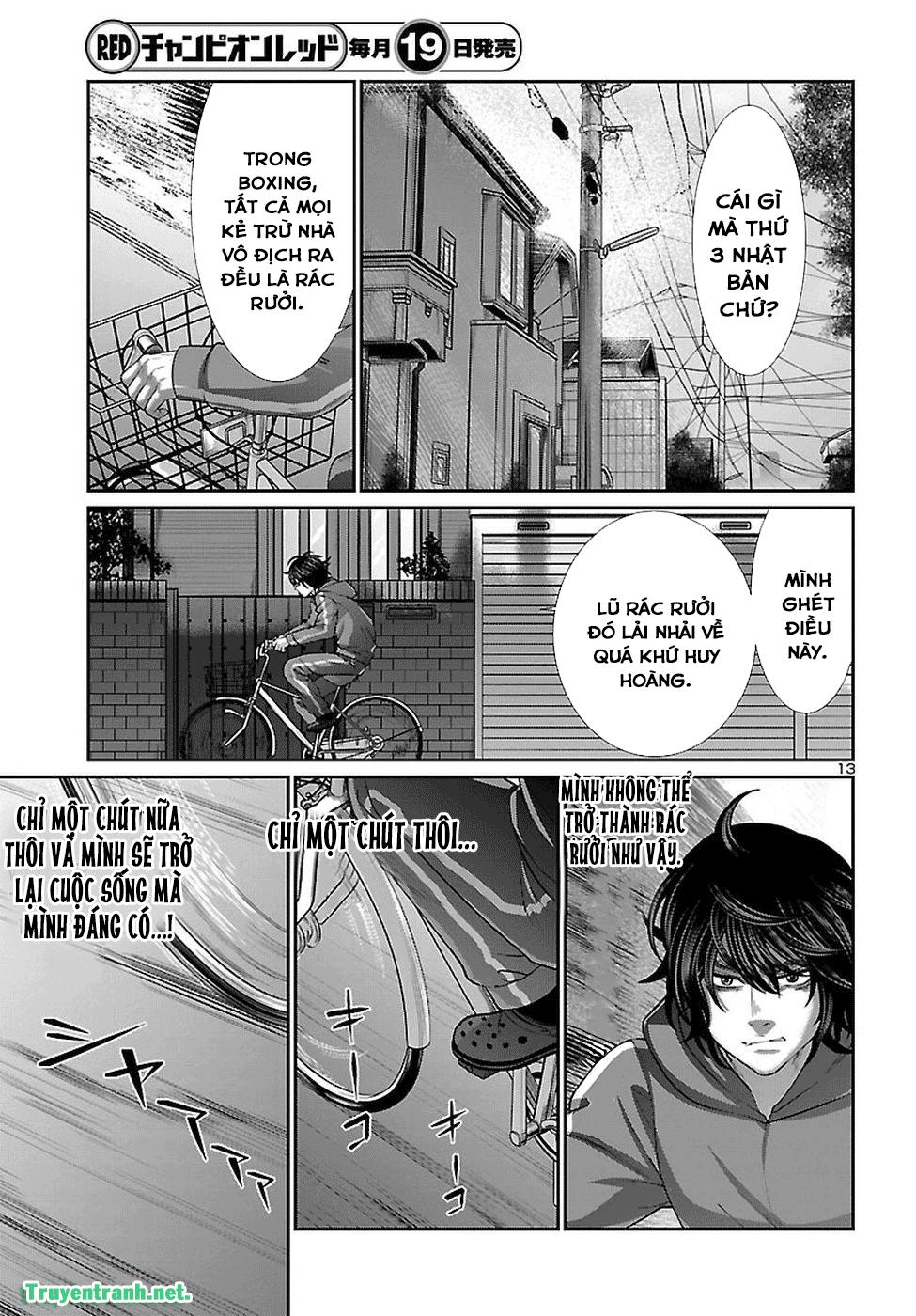 DEAD Tube Chapter 47.1 - 14