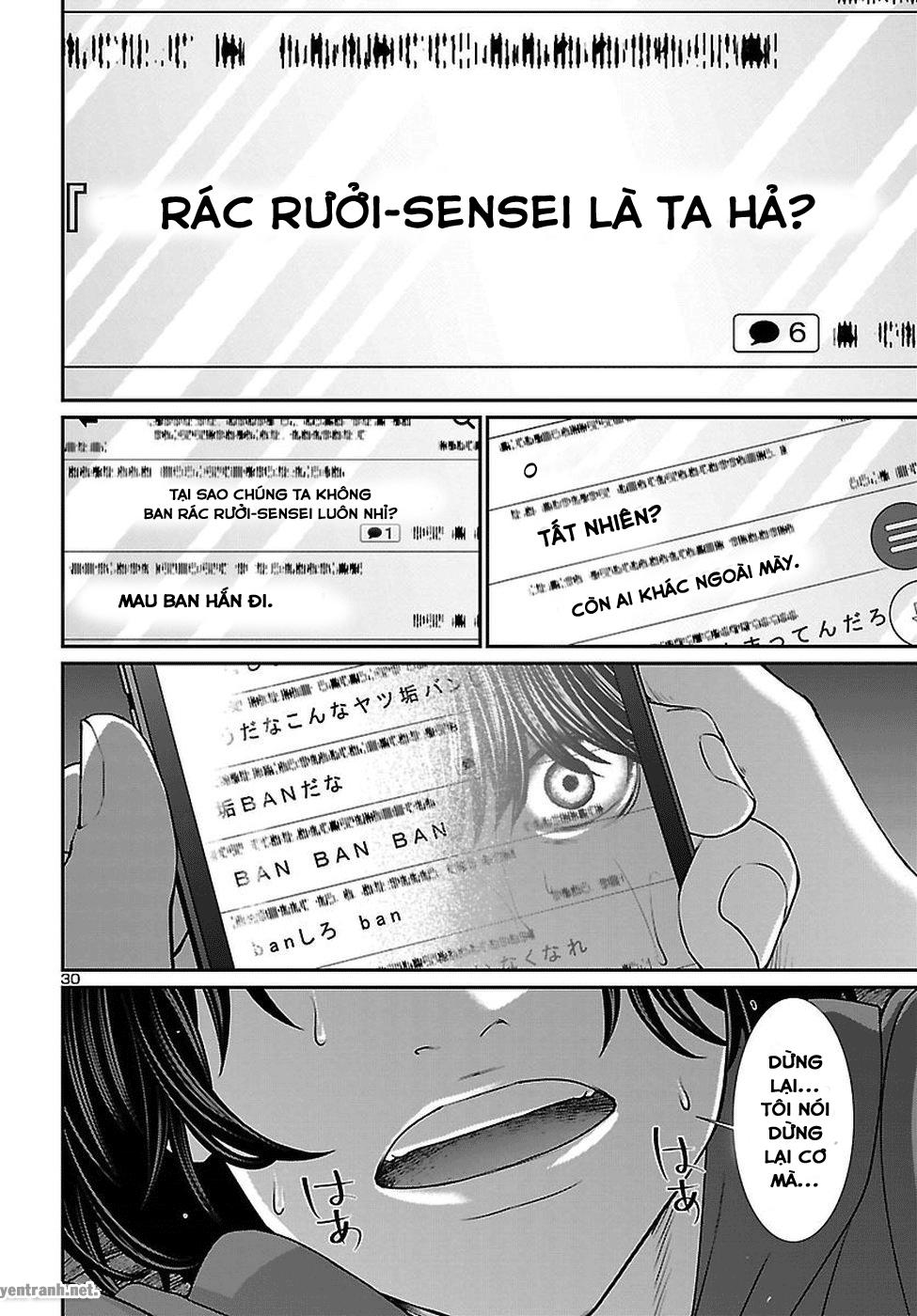 DEAD Tube Chapter 47.3 - 3