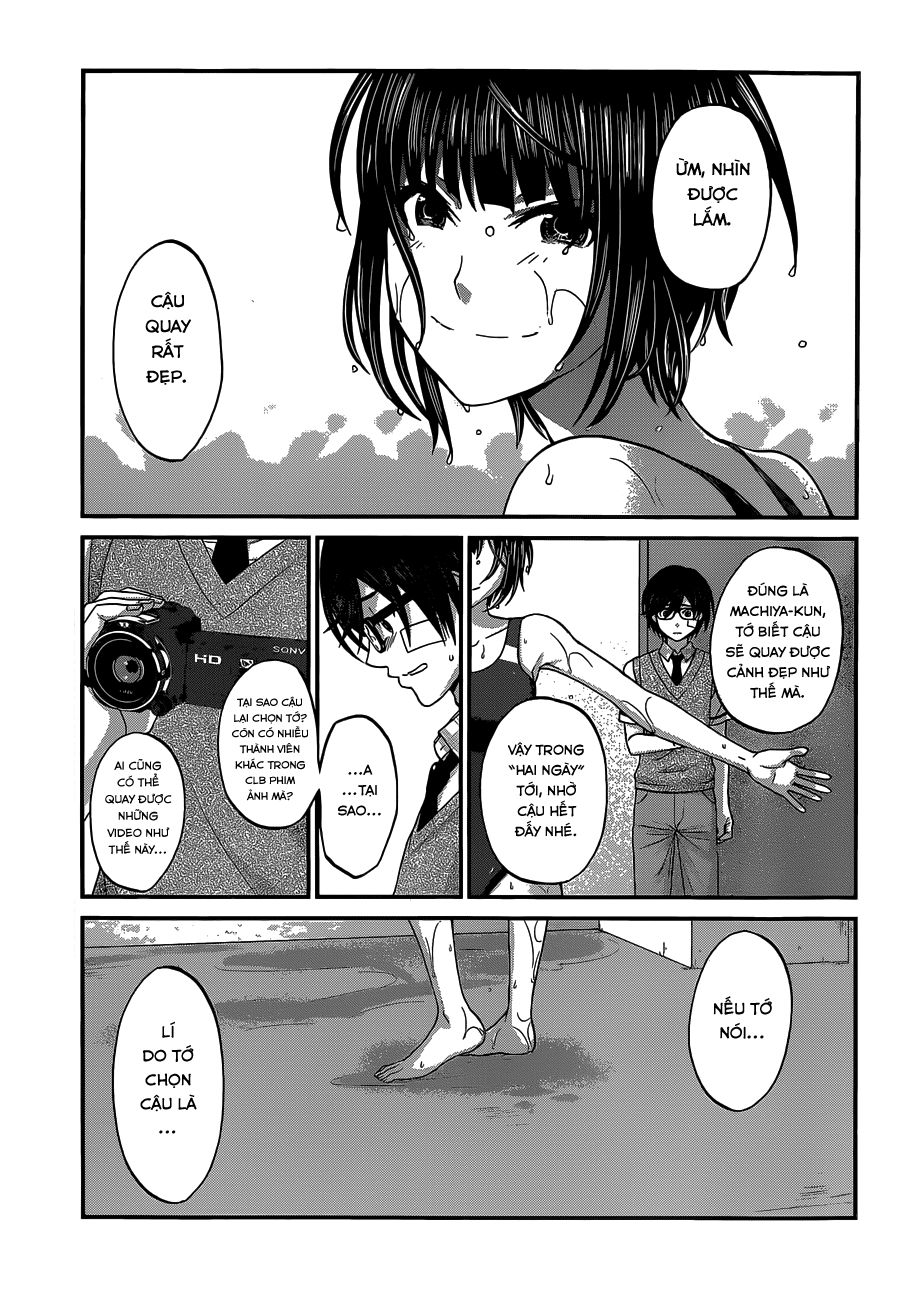 DEAD Tube Chapter 1.1 - 11