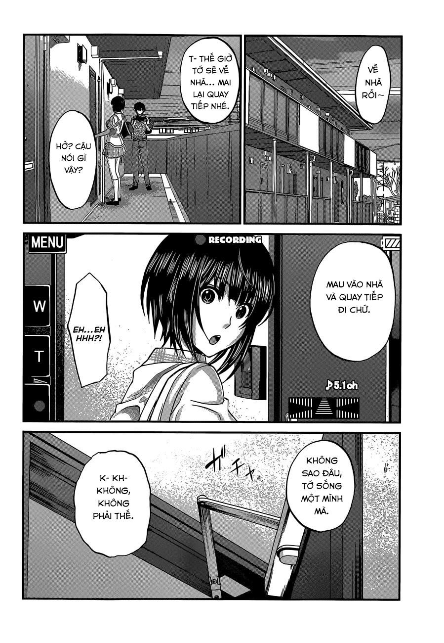 DEAD Tube Chapter 1.1 - 22