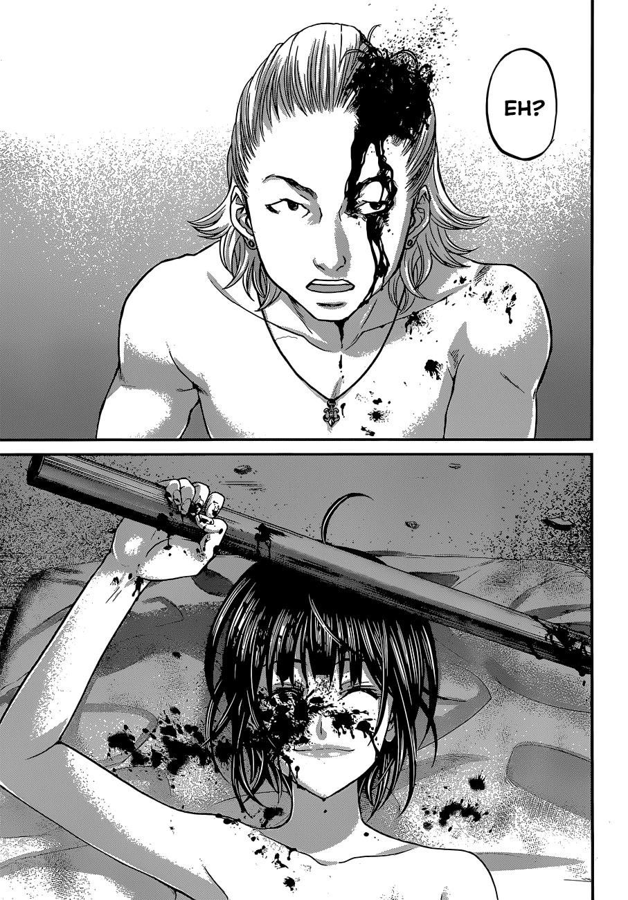 DEAD Tube Chapter 1.2 - 18