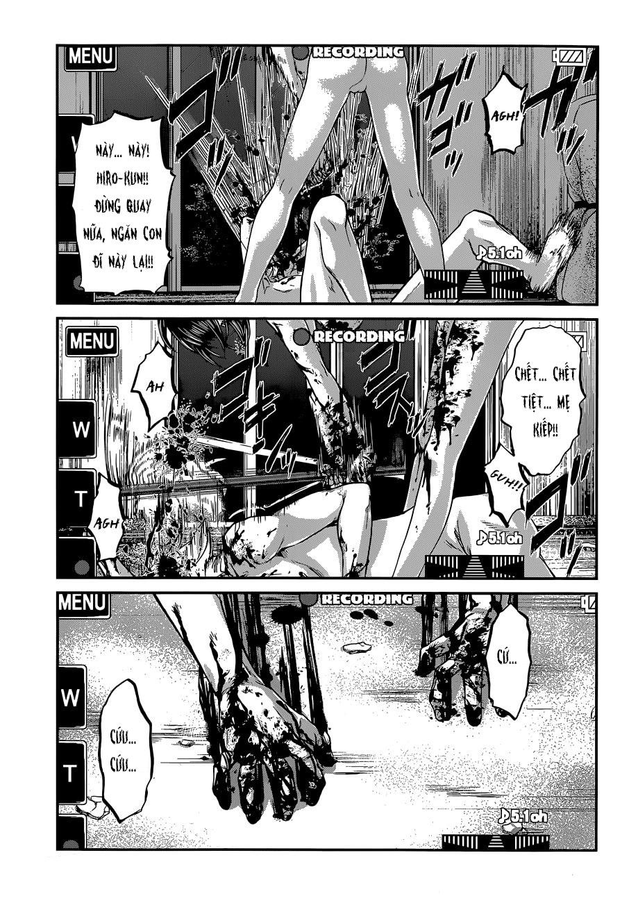 DEAD Tube Chapter 1.2 - 20