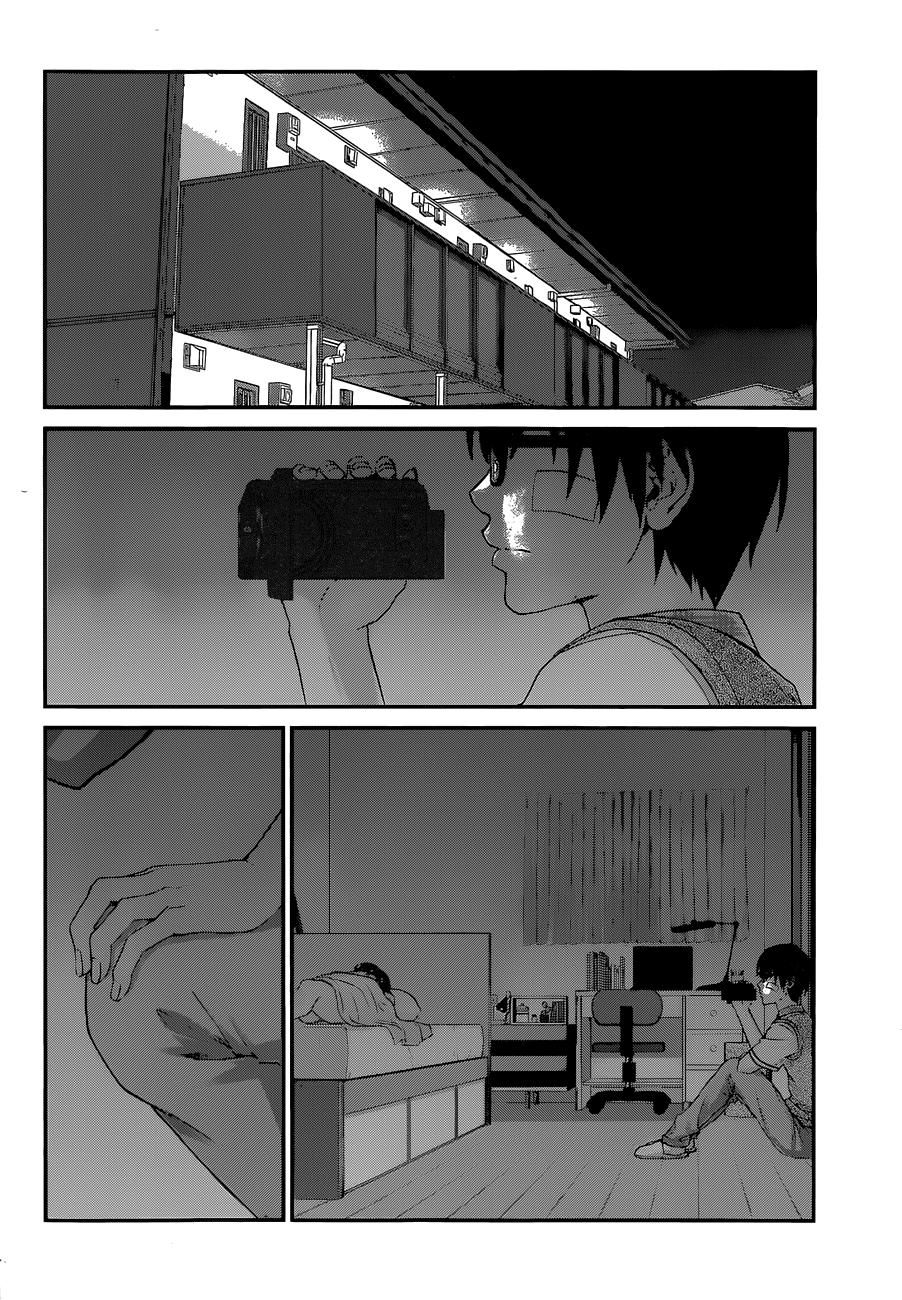 DEAD Tube Chapter 1.2 - 3