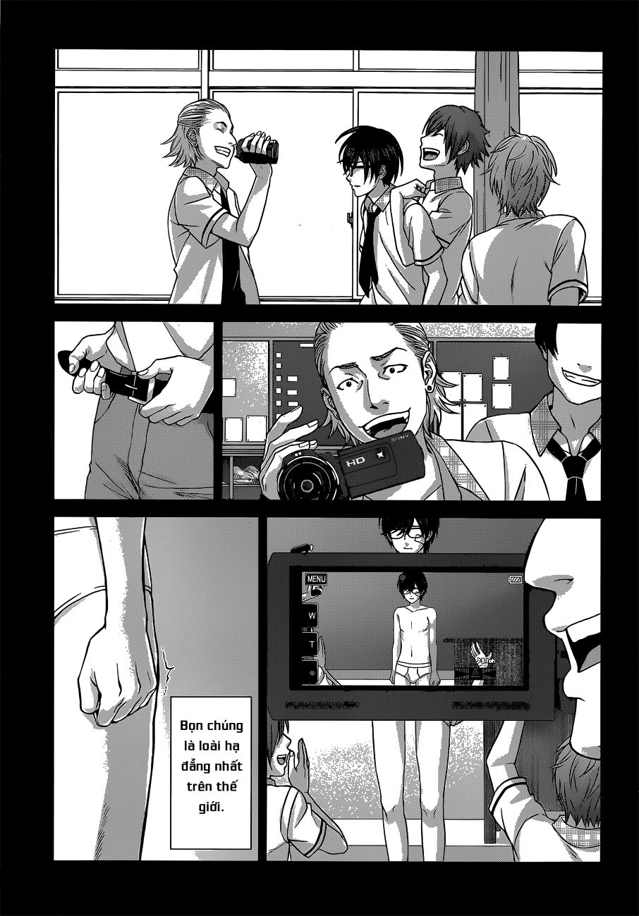 DEAD Tube Chapter 1.2 - 8