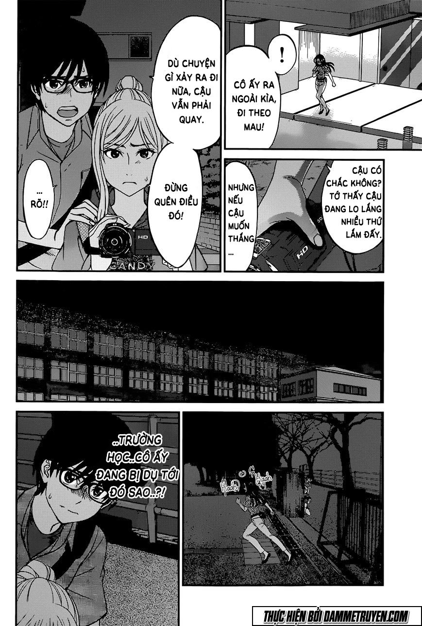 DEAD Tube Chapter 10 - 17