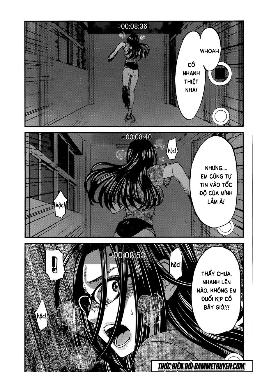 DEAD Tube Chapter 10 - 24