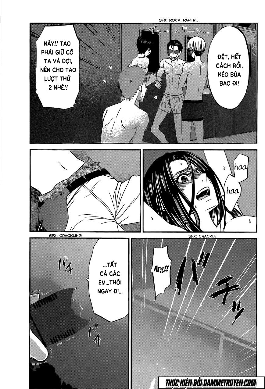 DEAD Tube Chapter 10 - 32
