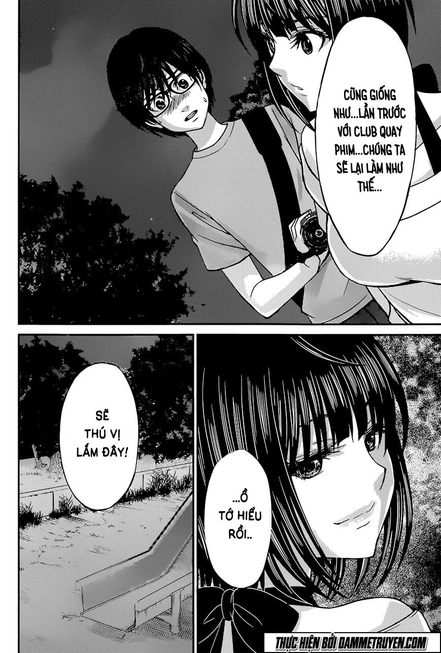 DEAD Tube Chapter 10 - 7