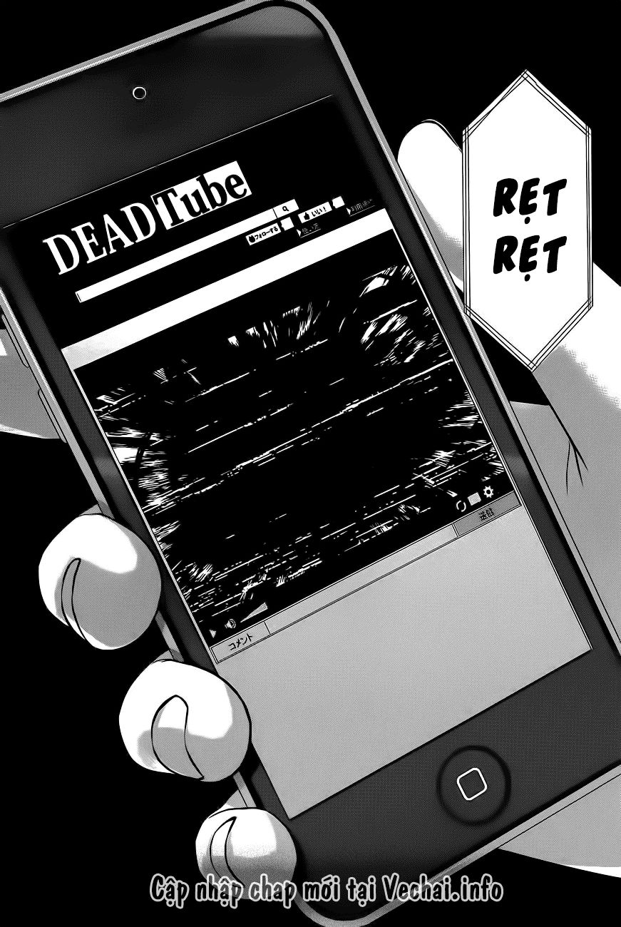 DEAD Tube Chapter 12 - 33