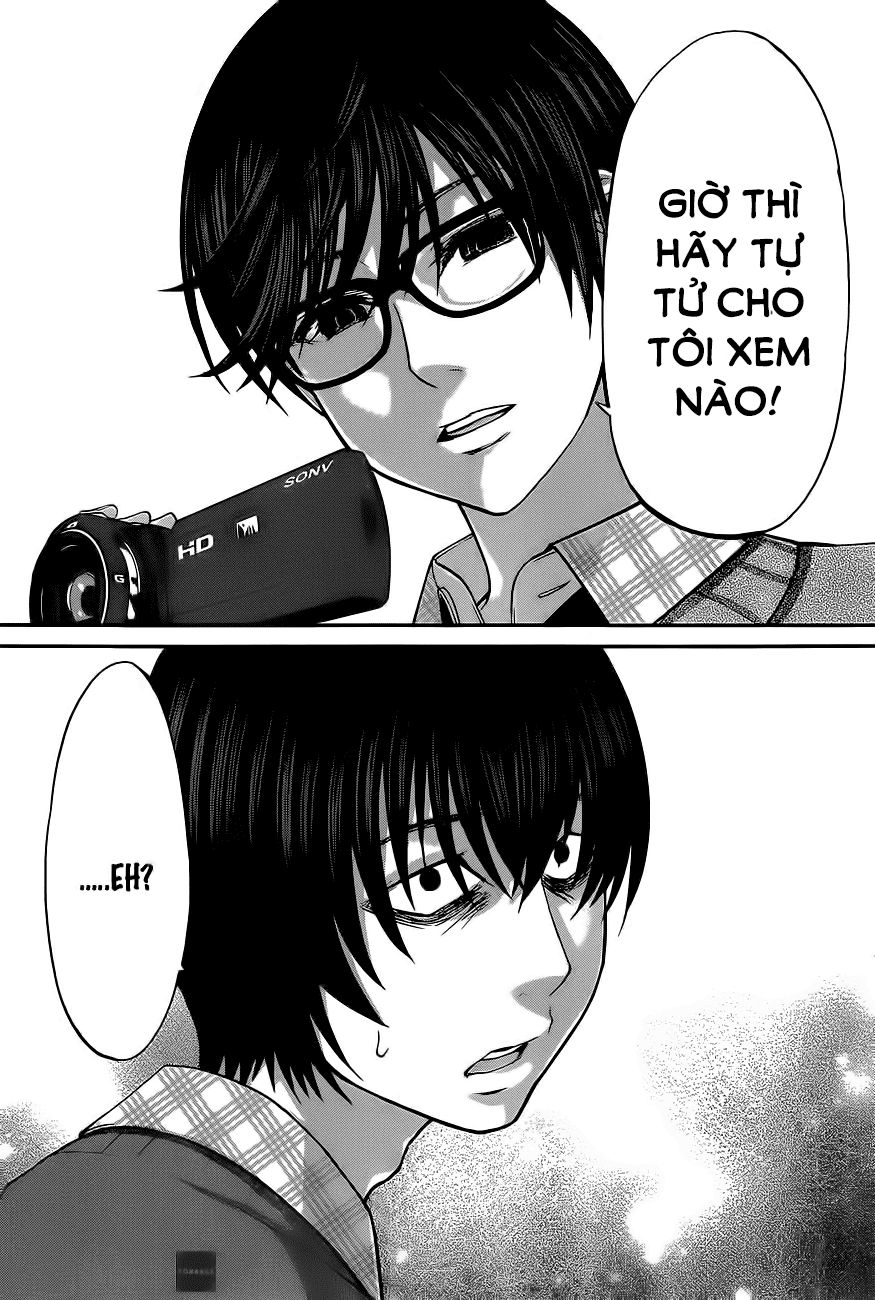 DEAD Tube Chapter 13 - 33