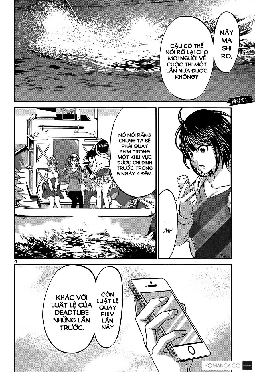 DEAD Tube Chapter 14 - 3