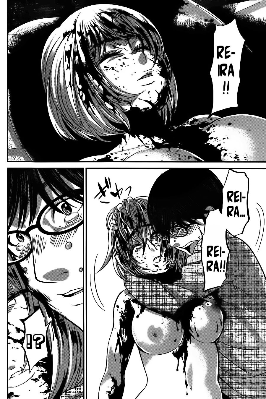 DEAD Tube Chapter 15 - 26