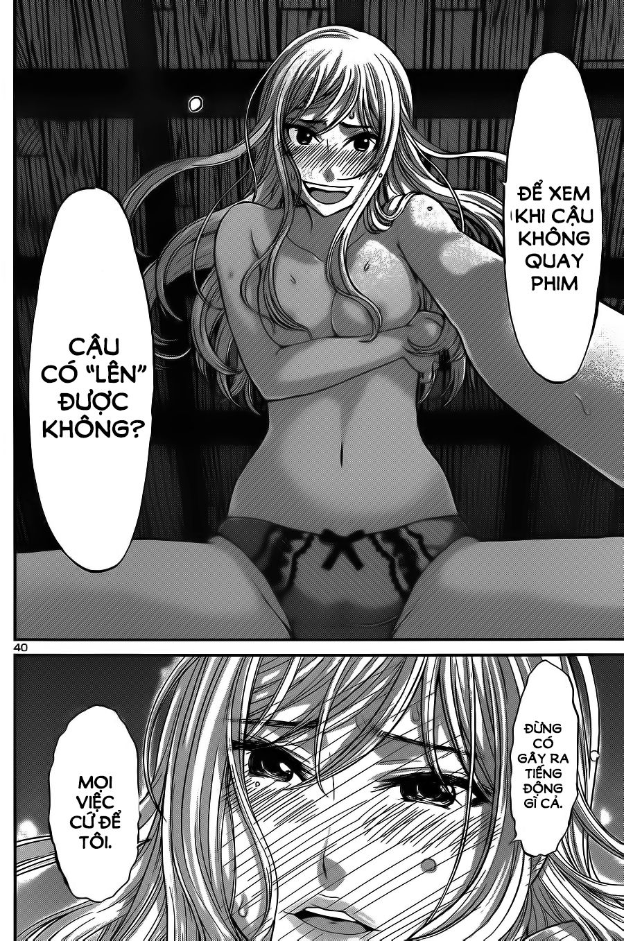 DEAD Tube Chapter 16 - 41