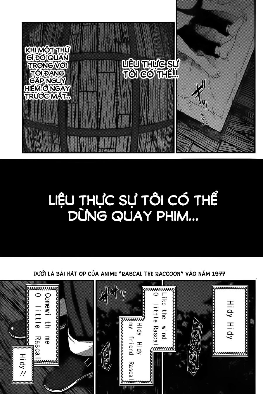 DEAD Tube Chapter 16 - 42