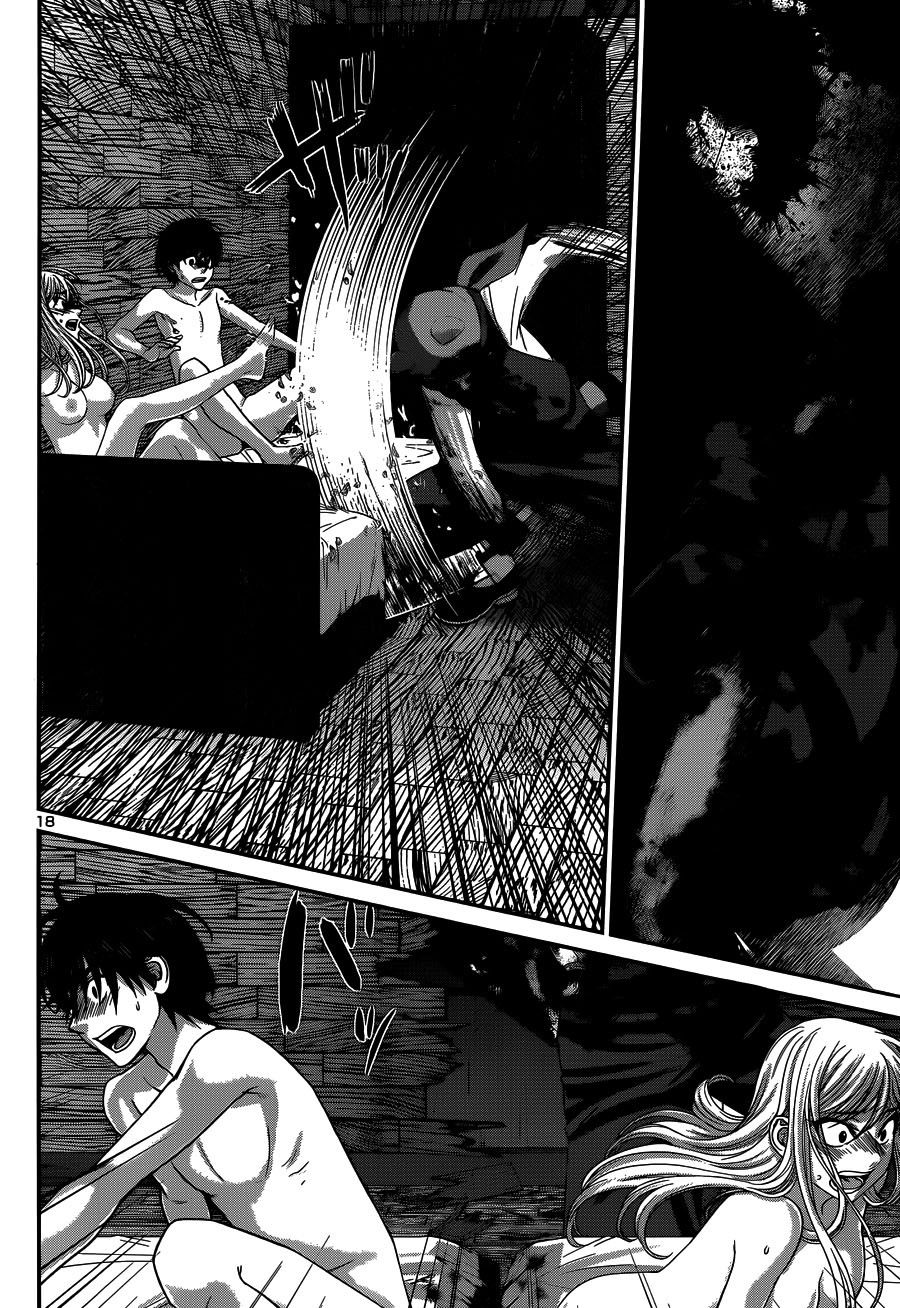 DEAD Tube Chapter 17 - 19