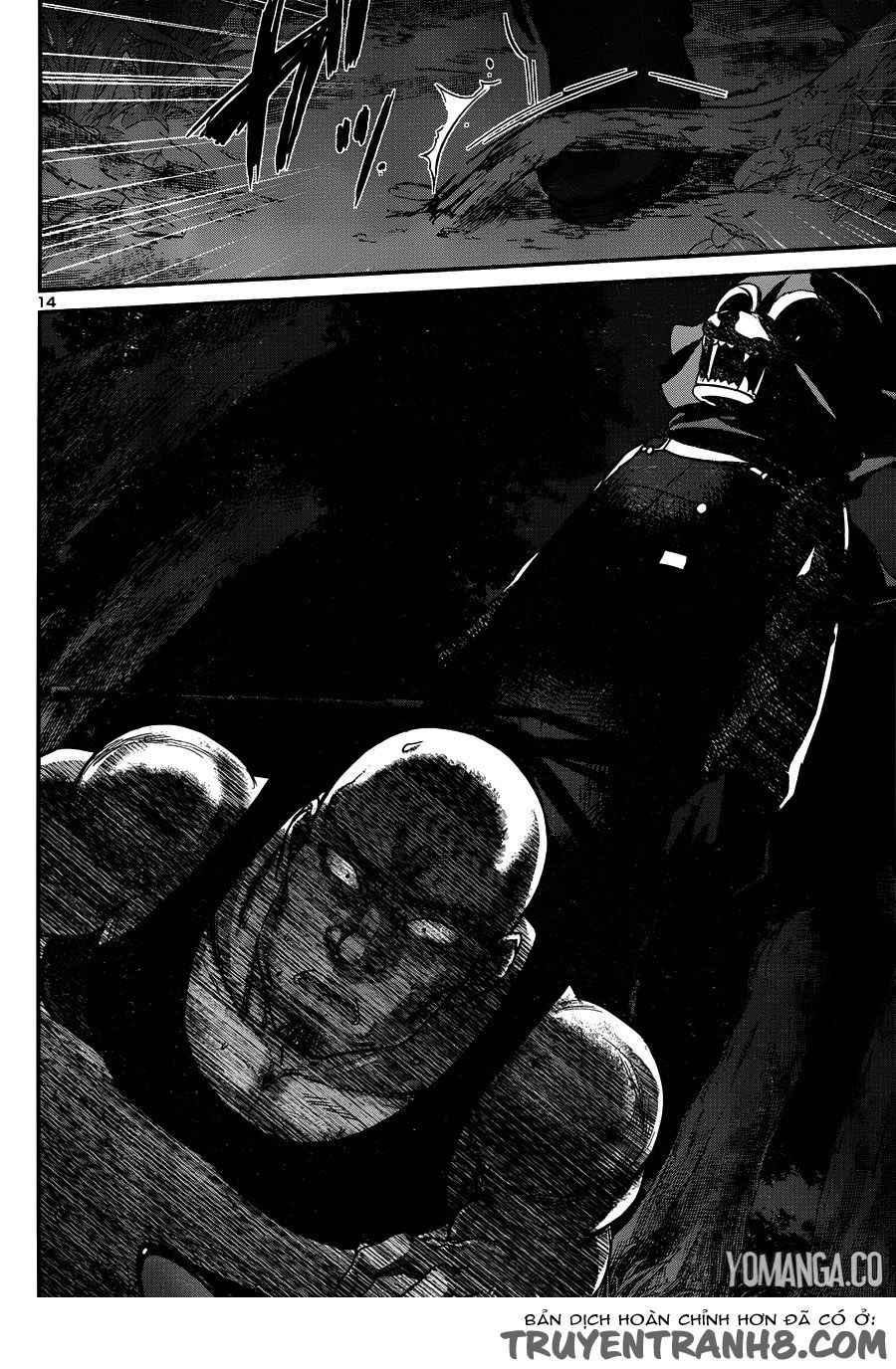 DEAD Tube Chapter 19 - 16