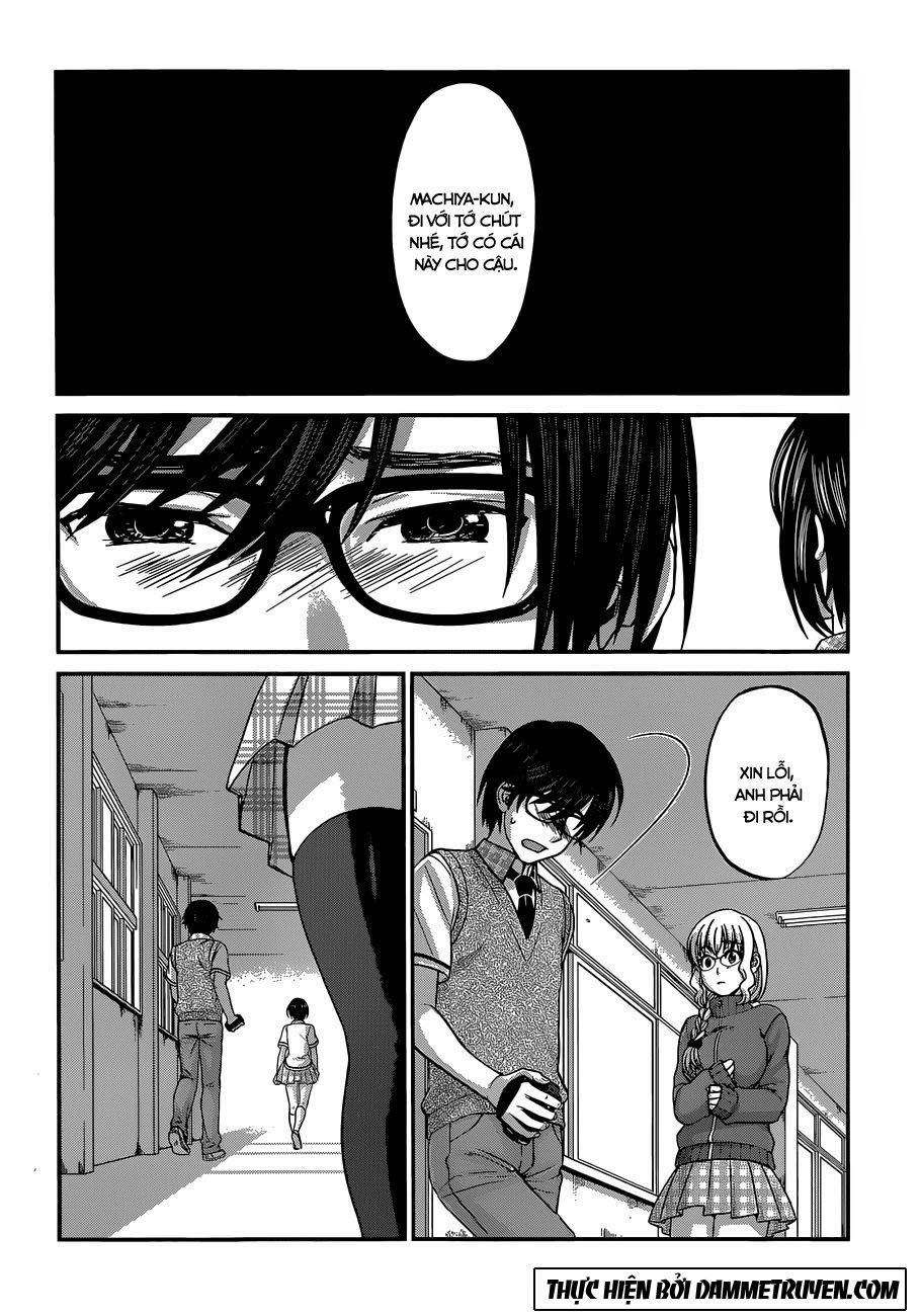 DEAD Tube Chapter 2.1 - 13