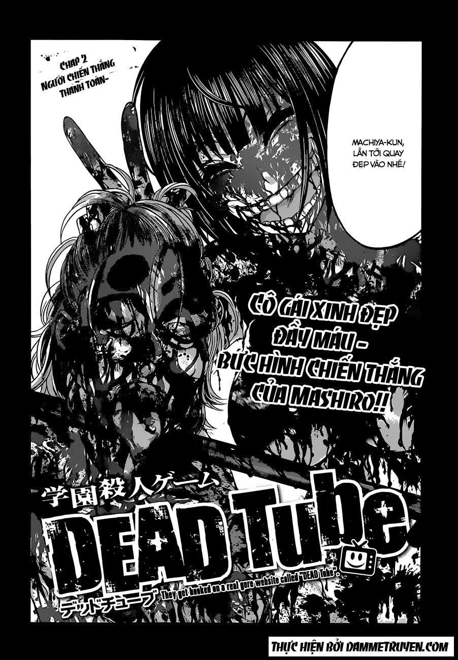 DEAD Tube Chapter 2.1 - 5